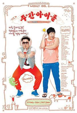 seo天天有怎么样